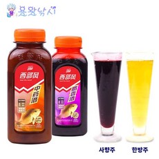 용왕낚시 낚시떡밥 첨가제 한방술 사향주 서부풍 집어제 옵션별, 서부풍 한방술&사향주 각 1병(전체 2병), 1개