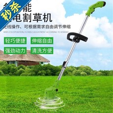 eb22a826c9a840b5926372a3cac761efe52071b17abdf4e991b5759c112a.jpg