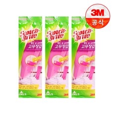 [3M]황토숯 고리형 고무장갑(소), 3개