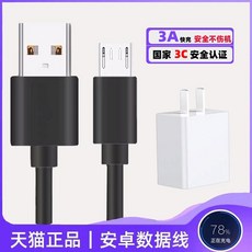 573a08b2a0a10c56b7ad7d38ea144f60d1da4bf8d4882c8c80c02f75b2e1.jpg