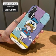 ed6d39c95e9110b1895e49bae9aacb87f141d0d1382cbfa0edcfd5268de1.jpg