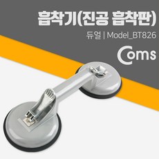 스텐레스판넬
