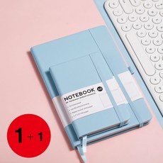(1+1) 캘리스터 A5 하드커버 스트랩 양장다이어리 + A6 포켓노트 만년다이어리 10가지 색상, (1+1) 스카이블루 (1+1) 스카이블루