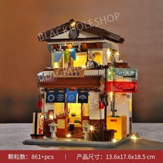 중국레고일본 TOP01