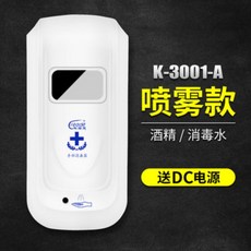 489a4d9913a077d405ace751cc037edf386fb99f069ba0a44c587b5f4a28.jpg