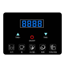e-clean초음파식기세척기