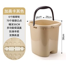 가정용족욕기 두꺼운족탕 플라스틱족욕기 휴대폰거치 족욕기 발욕조, 대형 카키 (덮개 없음)