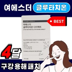 로하스랩