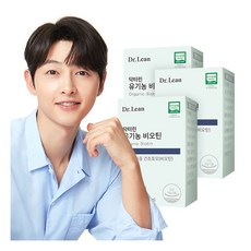 닥터린비오틴