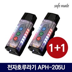 ap-sg583h최저금액