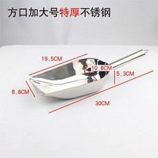 0d82e63911518b3cff57a9540ce926dc6cb862daea50dd8ece96cffad256.jpg