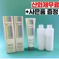 용량많은 새치 흰머리 멋내기 바이오메드 플래티넘 칼라크림 염색약(산화제포함) 150g, 6.00 어두운 황갈색, 1개