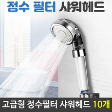 b3adf7eda59028d14646301b9ba748fdac85a6ad9b97d36ec3c5b8b88c1f.jpg
