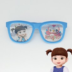151f7d2395664098599a9c105d8a0471fb0cf8d1c6a63b1b7a2dcfc05ef9.jpg