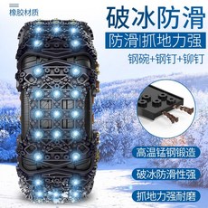 ca2c204ae65e874e8e646c7b139bcda361f026970b4f5bcb7f4b8c9c1e22.jpg