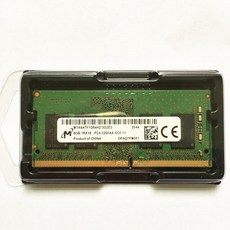 ddr416gb3200