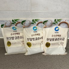 청정원 천일염 굵은소금, 1kg, 3개