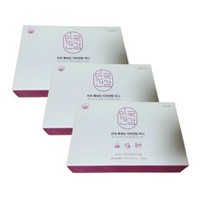 마이비쇼핑몰