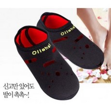 LZJ317592[마이도매]발열패드 발열덧신/ OPP개별포장 보온덧신, 발열덧신M, 단일옵션