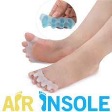 에어인솔발가락링
