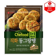 의성수산