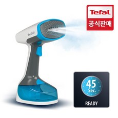 테팔스팀다리미dt8150