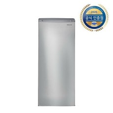 가정용중고냉동고