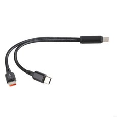 066A FAST SPD USB C 2 스플리터 케이블 다양한 가제트를 충전, 02 12 메터, 02 BLA