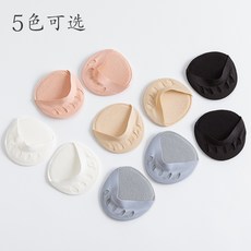 다한증샌들양말