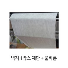 개나리벽지소폭