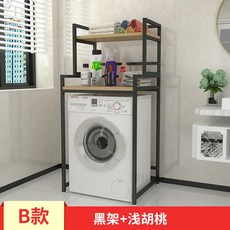 2b6086588f132525f5557e1a75544cff8c228af4c0681cb099b9f31e712c.jpg