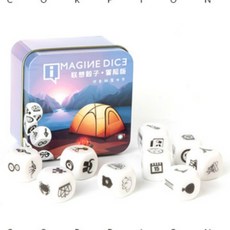 선수용큐브가방