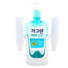 사무실용 동아 가그린전용 디스펜서용 가그린컵 홀더 구강정화 잇몸케어, 가그린디스펜서KIT컵홀더, 1개