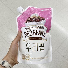화과방깍지