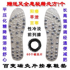 92019cf4e0405dc88d4d2ff1501e4757dd2d8b29622bacfed777a6f65387.jpg