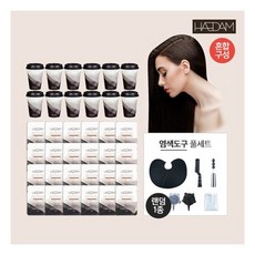 [헤담] [혼합구성][HAEDAM] 물 염색제 롯데홈쇼핑 런칭 패키지, 상세 설명 참조