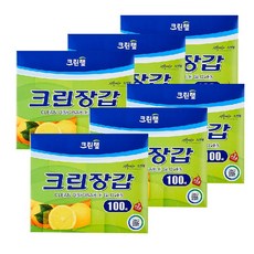 산소필 추천 검색순위 TOP10