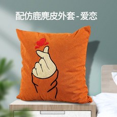 cf8f77425d008f28753b1274e235ad6780ea435bb6e58bc95c39859c1def.jpg
