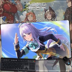 우마무스메장패드