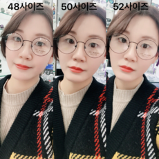 아크로폴리스안경