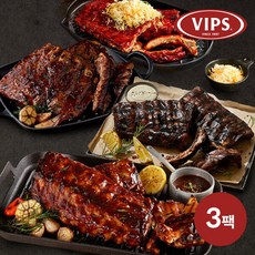 [빕스] 폭립 4종 3팩, 450g, 3개