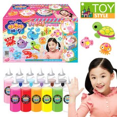 아쿠아매직물속