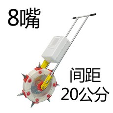 비료살포기만석이