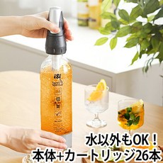 탄산수카트리지