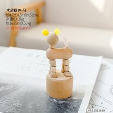 멋진나무선반인테리어