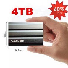 4TB 확장 업그레이드 외장 하드 드라이브 이동식 하드 드라이브 솔리드 스테이트 드라이브 SSD, 빨강
