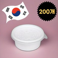 일등팩 쌈장 새우젓 간장 소스 용기 일회용 포장용기 70파이 소 백색, 1세트, 200개 1세트, 200개입