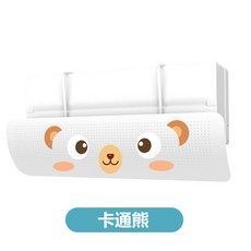 길이조절실링팬