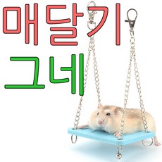 a306b938ad380f7ae1f86c12aaa77ef7b361c2cd7759e0265b67e5447747.jpg