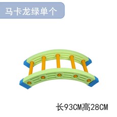 유아체육고고밸런스